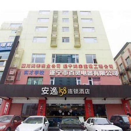 An-E Hotel Suining Suining (Sichuan) Exterior photo